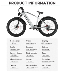 GUNAI MX05 26*4.0 Inch Fat Tire Electric Moped Bike 1000W - 6