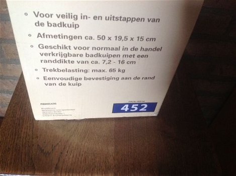 instaphulp voor het bad - Nieuw, in doos - eenvoudig te bevestigen - 1