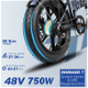 ENGWE EP-2 Pro Electric Bicycle & 13Ah Battery Combo - Gray / Black/ Orange - 5 - Thumbnail