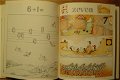 Leopold's telboek; van Eendje tot Uiltjes - 1 - Thumbnail