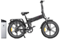 ENGWE ENGINE Pro Electric Bicycle & 16Ah Battery Combo - 0 - Thumbnail