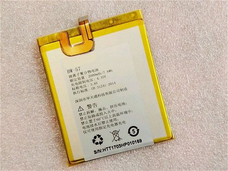 BW-57 batería móvil interna boway Smartphone - 0