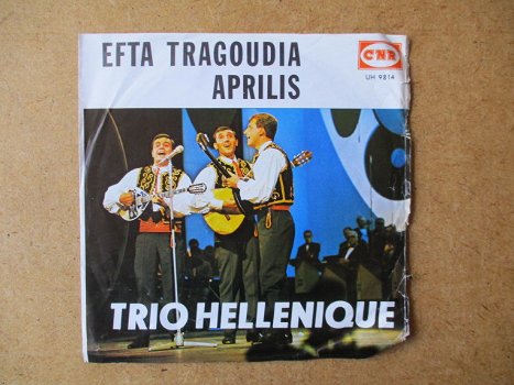 a4959 trio hellenique - efta tragoudia - 0