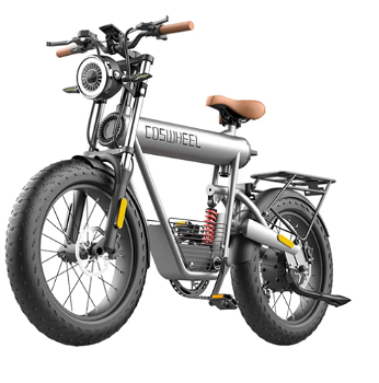 COSWHEEL T20R All-Terrain E-Bike, 20*4.0'' Tires, 750W - 0