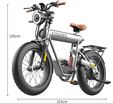 COSWHEEL T20R All-Terrain E-Bike, 20*4.0'' Tires, 750W - 7