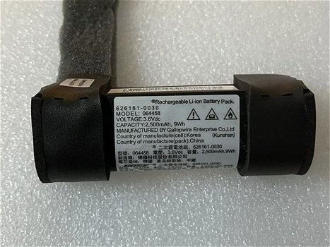 New Battery Lithium-Ion Batteries BOSE 3.6V 2500mAh/9Wh - 0