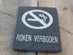 Roken verboden , leisteen - 2 - Thumbnail