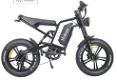 Hidoes B6 All-terrain Electric Bike 20 Inch Off-road Fat Tire - 1 - Thumbnail