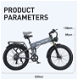 BURCHDA R5 Pro Folding Electric Bike 26 - 4 - Thumbnail