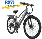 BURCHDA RX70 Mountain E-bike 27.5 Inch Tires 800W - 2 - Thumbnail