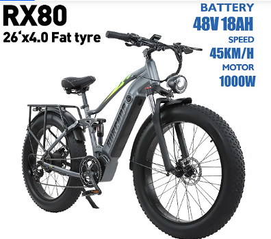 BURCHDA RX80 Electric Bicycle 26*4.0 Inch Fat Tire 1000W - 1