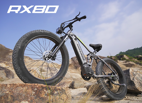 BURCHDA RX80 Electric Bicycle 26*4.0 Inch Fat Tire 1000W - 7