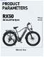 BURCHDA RX50 Electric Bike 26*4.0 Inch Fat Tire 1000W - 5 - Thumbnail