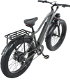 BURCHDA RX20 26*4.0 Inch All-terrain Fat Tire Electric Bike - 5 - Thumbnail