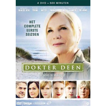 4DVD Dokter Deen seizoen 1 - 0