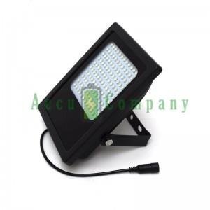 700 Lumen LED Solar buitenlamp met Li-ion batterij - 1