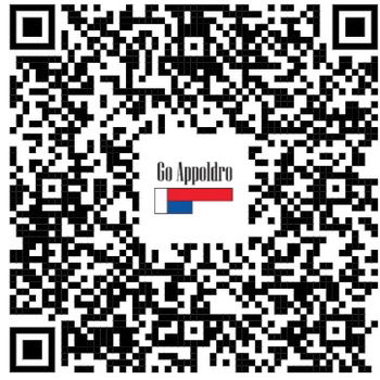 CEE 32A 25 meter krachtstroom verlengkabel 400V IP44 - 3
