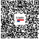 CEE 32A 25 meter krachtstroom verlengkabel 400V IP44 - 3 - Thumbnail