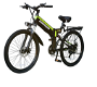DEEPOWER K26 Electric Folding Bike 26 inch - 0 - Thumbnail