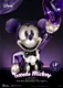 Beast Kingdom Master Craft Tuxedo Mickey Starry Night Special Edition MC-008SP - 1 - Thumbnail