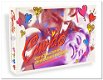 Cupido - Een uitdagend en ondeugend liefdesspel - 0 - Thumbnail