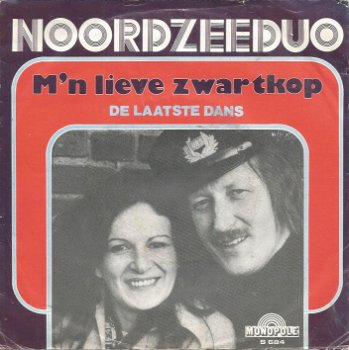 Noordzeeduo – Mijn Lieve Zwartkop (1977) - 0