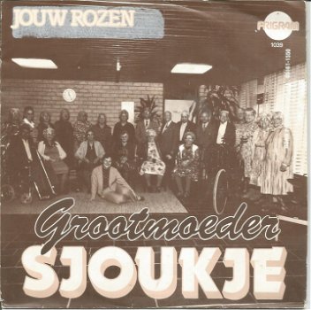 Sjoukje – Grootmoeder (1983) - 0