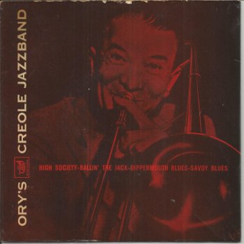 Kid Ory's Creole Jazz Band – Ory's Creole Jazz Band - 0