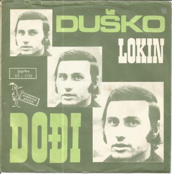 Duško Lokin – Dođi (1970) - 0