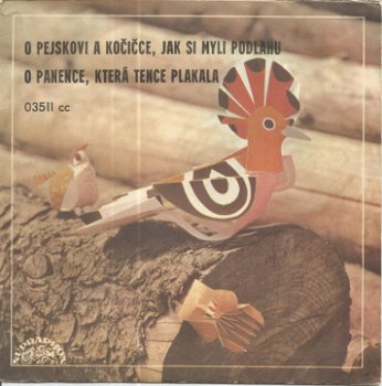 Karel Höger – O Pejskovi A Kočičce, Jak Si Myli Podlahu (1972) - 0