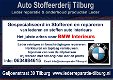 BMW interieur stoffeerderij en Leer reparatie Tilburg Galjoenstraat 39 - 0 - Thumbnail