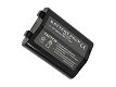 Replace High Quality Battery NIKON 11.1V 2600mAh - 0 - Thumbnail