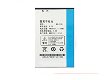 New Battery Smartphone Batteries BEST_SONNY 3.7V 1800mAh/6.66WH - 0 - Thumbnail