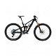 2023 Trek Fuel EX 9.9 XX1 AXS Gen 6 Mountain Bike (DREAMBIKESHOP) - 2 - Thumbnail
