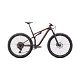 2023 Specialized Epic EVO Expert Mountain Bike (DREAMBIKESHOP) - 0 - Thumbnail
