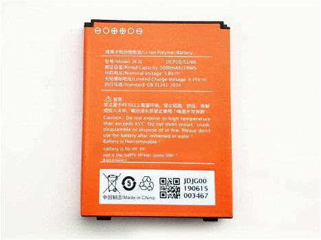 Buy SUNMI JKJG SUNMI 3.8V 5000mAh/19WH Battery - 0