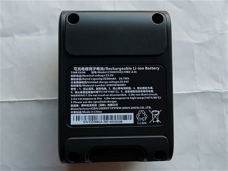 Replace High Quality Battery PHILIPS 25.2V 2250mAh/56.7Wh - 0