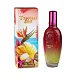 Tropical Sun damesparfum - 0 - Thumbnail