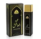 Oud Al Aashiq Oriëntaals herenparfum - 0 - Thumbnail