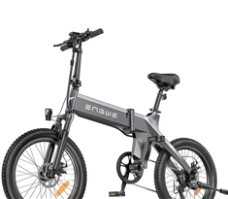ENGWE C20 Pro Folding Electric Bicycle 20  Fat Tires 5000W
