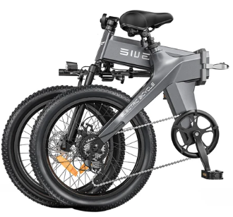 ENGWE C20 Pro Folding Electric Bicycle 20 Fat Tires 5000W - 4