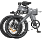 ENGWE C20 Pro Folding Electric Bicycle 20 Fat Tires 5000W - 4 - Thumbnail