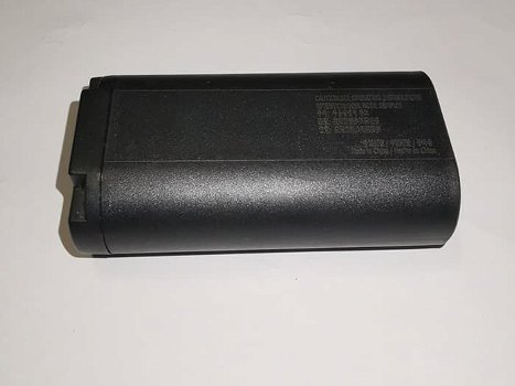 New battery 2600mAh/18.72Wh 7.2V for IKEA ICBL7.2-18-A1 - 0