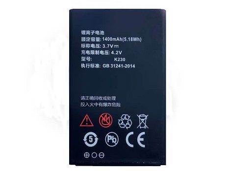 New battery 1400mAh/5.18WH 3.7V for ZTE K230 - 0