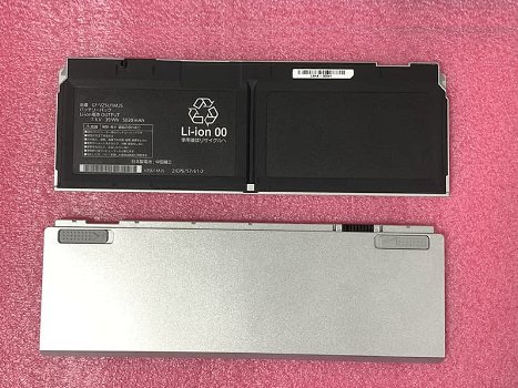 Replace High Quality Battery PANASONIC 7.6V 5020mAh/39Wh - 0