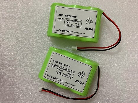 New Battery PLC Batteries YAMAHA 3.6V 2000mAh/7.2Wh - 0