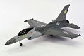 RC vliegtuig F16 64mm RC Straaljager RTF 2,4 GHZ nieuw - 1 - Thumbnail