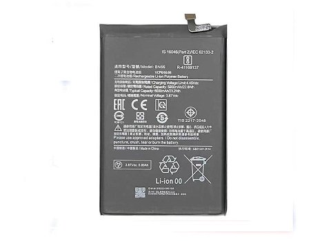 New battery 6000mAh/23.2WH 3.87V for XIAOMI BN66 - 0