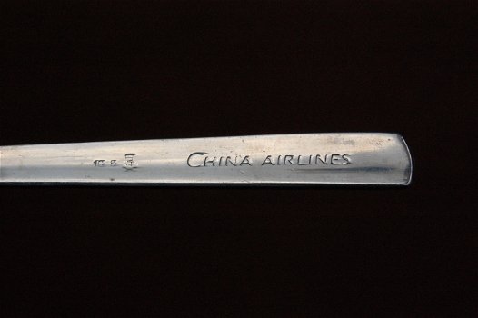 China Airlines: vork en mes - 1