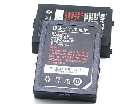 Battery Replacement for UROVO 7.4V 2200mAh - 0